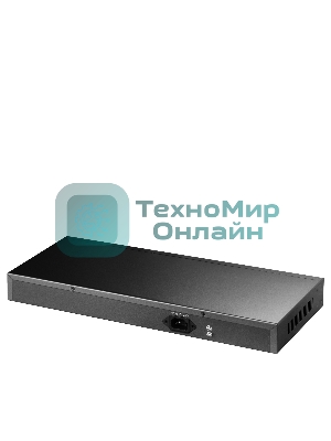 Коммутатор Cudy GS1024E (L2) 24x1 Гбит/с настраиваемый