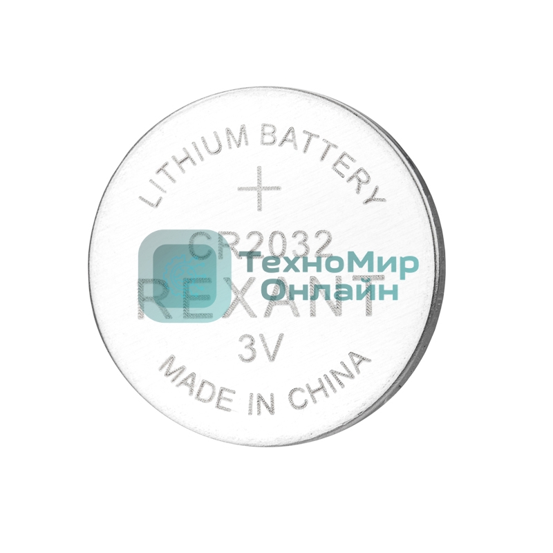 Батарейка литиевая Rexant CR2032 3В блистер 1 шт.