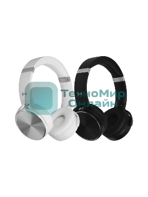 Беспроводные/проводные наушники Harper HB-217 белый, накладные, Bluetooth + проводной, складная конструкция, до 5 ч