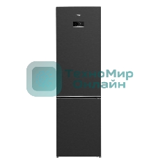 Холодильник Beko B3DRCNK402HXBR антрацит двухкамерный 257/100л морозилка снизу No Frost
