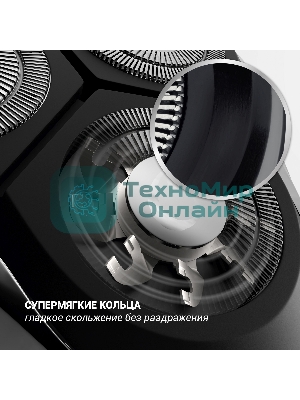 Электробритва Polaris PMR 0305R wet&dry PRO 5 blades элктрическая, черный/хром