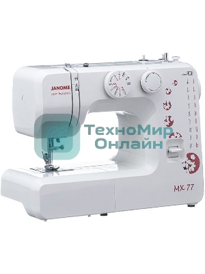 Швейная машина Janome MX 77 белый