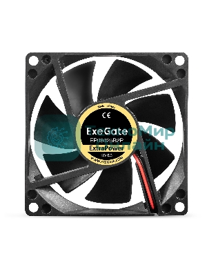 Вентилятор для корпуса ExeGate ExtraPower EP08025B2P черный, 80 мм, 2900 об/мин, 29.5 дБ, 2 pin