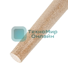 Черенок деревянный, 25х1200 мм, 2 сорт Россия