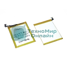 Аккумуляторная батарея BA811 для Meizu M6T