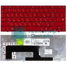 Клавиатура для ноутбука HP mini 700 1000 1100 красная