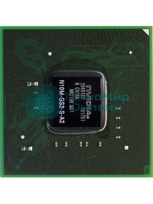 Видеочип N10M-GS2-S-A2