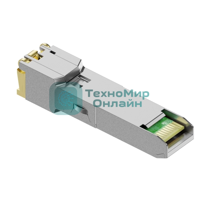 Трансивер FIBO FT-S1-RJ45 SFP модуль RJ-45, 1.25G, 100 м, cat 5E