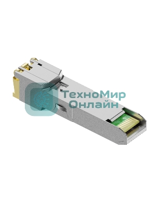 Трансивер FIBO FT-S1-RJ45 SFP модуль RJ-45, 1.25G, 100 м, cat 5E