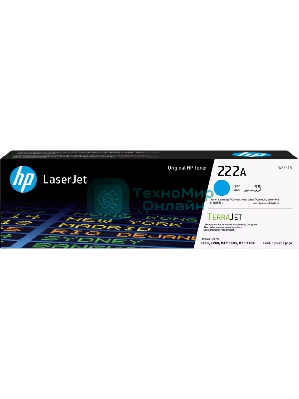 Тонер-картридж HP 222A Cyan Toner
