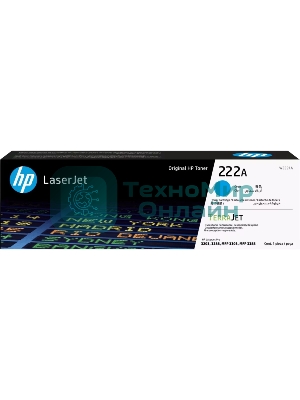 Тонер-картридж HP 222A Cyan Toner