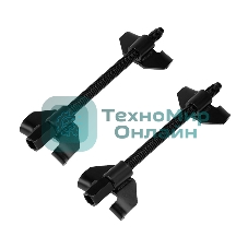 Стяжки пружин Rexant, 380 мм, 2 шт.