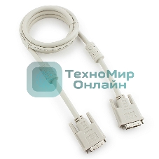 Кабель DVI-D dual link Gembird/Cablexpert CC-DVI2-6C, 25M/25M, 1.8м, экран, феррит.кольца, пакет