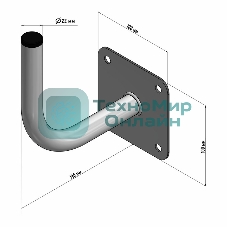 Кронштейн эфирный Rexant 14,5 см Г-образный