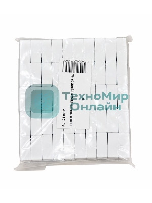 Проходной тeлефонный адаптер Rexant RJ-14(6P4C) (гнездо-гнездо)