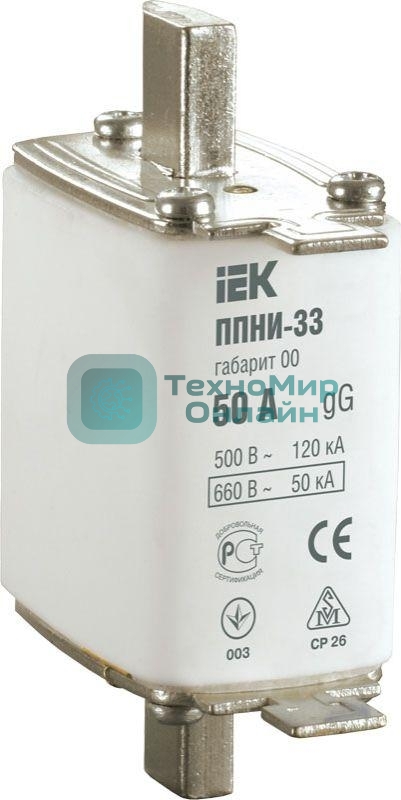 Вставка плавкая ППНИ-33 32А габарит 00 IEK DPP10-032