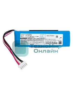 Аккумуляторная батарея CameronSino CS-JML330SL для JBL Charge 3 3.7V 6000mAh 22.20Wh