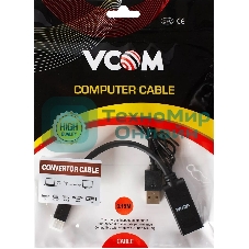 Кабель-переходник HDMI(F) +USB---> miniDP(M) 0.15m 4K*30Hz VCOM CG497-0.15