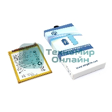 Аккумуляторная батарея Amperin для Huawei P9 lite HB366481ECW 2900mAh