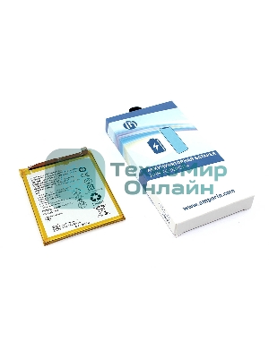 Аккумуляторная батарея Amperin для Huawei P9 lite HB366481ECW 2900mAh