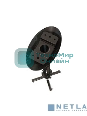 Крепеж Wize Pro PR18A черный потолочный комплект Wize PR18A состоящий из крепления+штанги 30-46 см +площадки к потолку для проектора, наклон +/- 25°, поворот +/- 6°, вращение 360°, до 23 кг