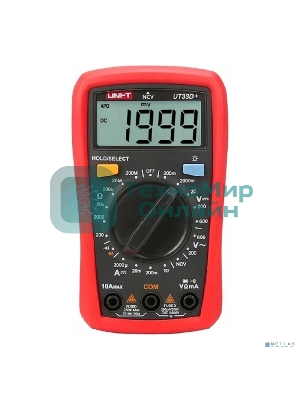 Портативный мультиметр UNI-T UT33D+