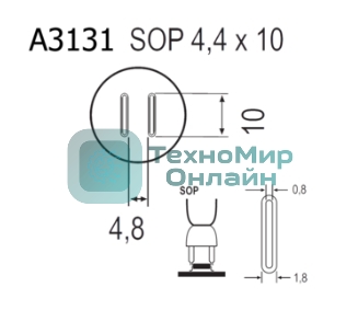Насадка Quick A3131