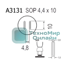 Насадка Quick A3131
