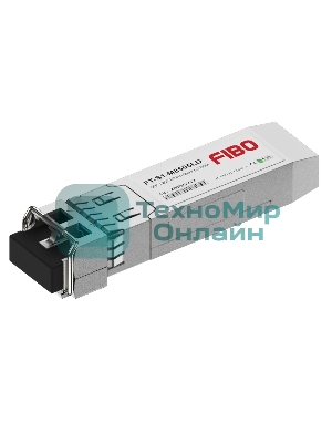 Трансивер FIBO FT-S1-M8505LD SFP модуль, 1.25G, 550 м, TX 850 нм, MM, LC