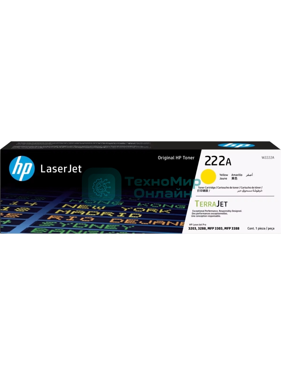 Тонер-картридж HP 222A Yellow Toner