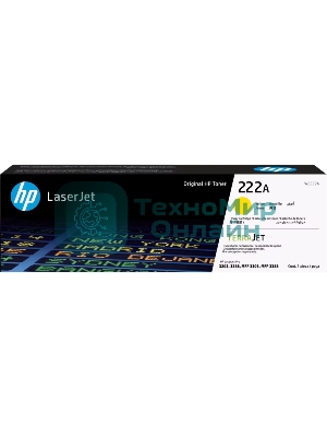 Тонер-картридж HP 222A Yellow Toner