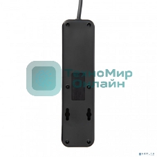 Сетевой фильтр PERFEO (PF_C3909) 3 роз х 4м черный