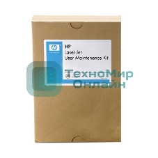 Ремкомплект автоподатчика CE248-67901/CE248A HP LJ Enterprise M4555/4559/CM4540 (O)