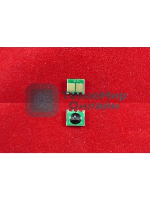 Чип ELP для HP Color Laserjet Enterprise 300 M351/M375NW/400 color M451NW/M451DN/M451DW/M475DN/M475DW Cyan, 2.6K (Китай)