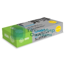 Картридж лазерный Cactus CS-PH6600C (106R02233) голубой (6000 стр.) для Xerox Phaser 6600/WorkCentre 6605
