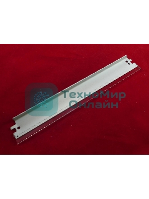 Ракель (Wiper Blade) HP LJ 1010/1200/1000w/1012/1015/1018/1020/1022/1300/1150/1100/AX (ELP, Китай)