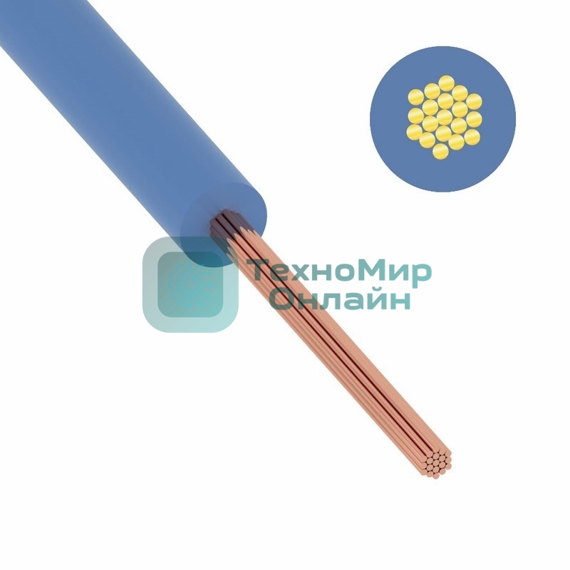 Провод ПуГВ (ПВ-3) 16 мм², 100 м синий ГОСТ 31947-2012,ТУ 16-705. 501-2010
