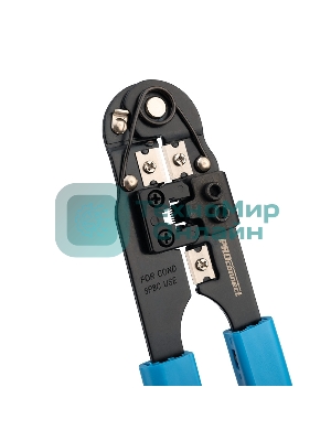 Кримпер PROconnect HT-210N для обжима 8P8C