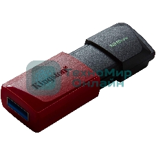 Флешка USB Kingston DataTraveler Exodia M (DTXM/128Gb), 128Gb, USB 3.2 Gen 1, R/W 150/60, черный/красный