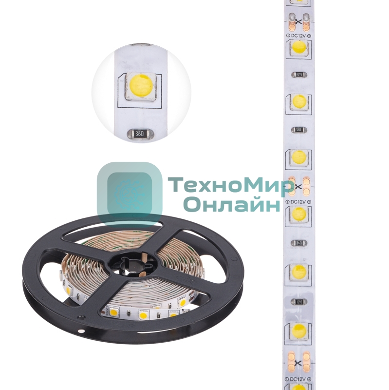 Лента светодиодная 3 м 12 В 5050 2700 К IP23 60 LED/м для БП с клеммами LAMPER