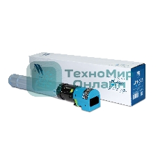 Картридж лазерный NVPrint совместимый NV-TN-626 Голубой для Konica Minolta Bizhub-C450i/Bizhub-C550i/Bizhub-C650i (ACV1450) (28000k)