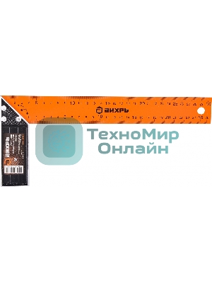 Угольник металлический 300 мм