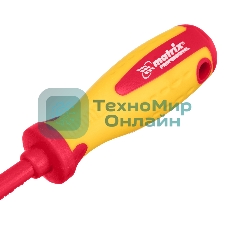 Отвертка Matrix Insulated, SL4,0 x 100 мм, CrMo, до 1000 В, двухкомп.рукоятка