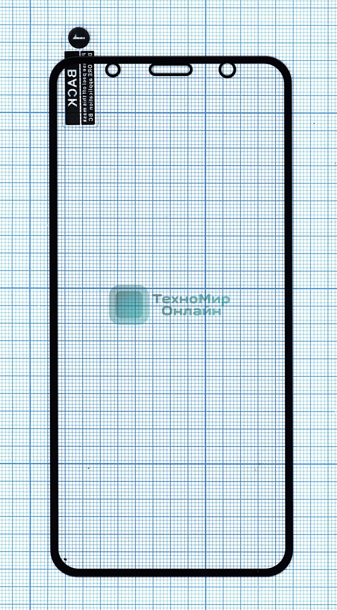 Защитное стекло 