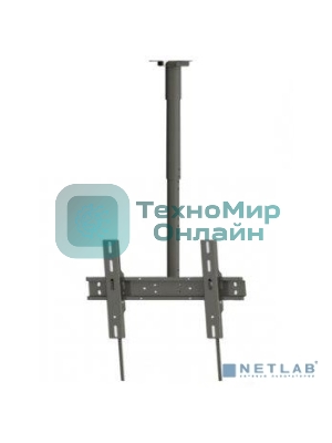 Кронштейн для телевизора Holder PR-101-B черный 32