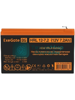 Батарея для ИБП ExeGate EX285658RUS HRL 12-7.2 (12V 7.2Ah, 1227W, клеммы F2)
