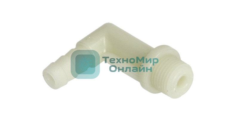 Переходник клапана Delonghi ESAM, EAM 5332180500