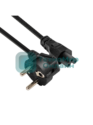 Кабель питания ноутбуков ExeGate Special PC5-3S (Евровилка Schuko->C5, 3*0.5мм2, CCA, черный, 3м)