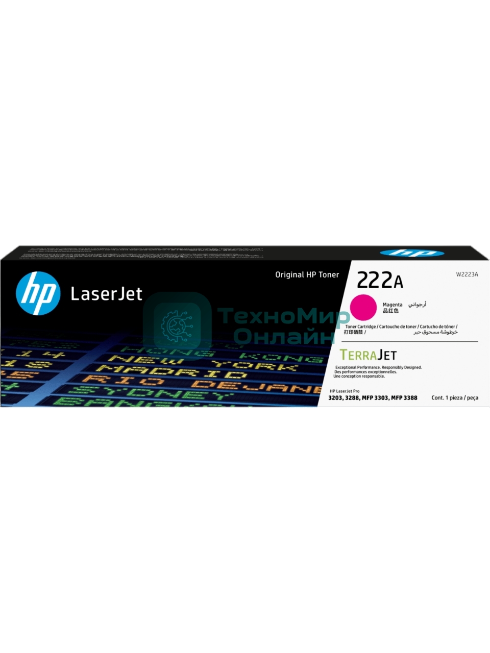 Тонер-картридж HP 222A Magenta Toner