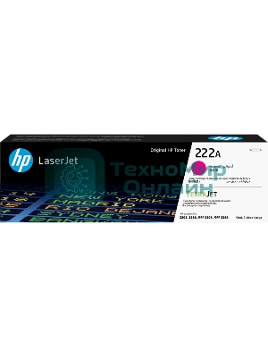 Тонер-картридж HP 222A Magenta Toner
